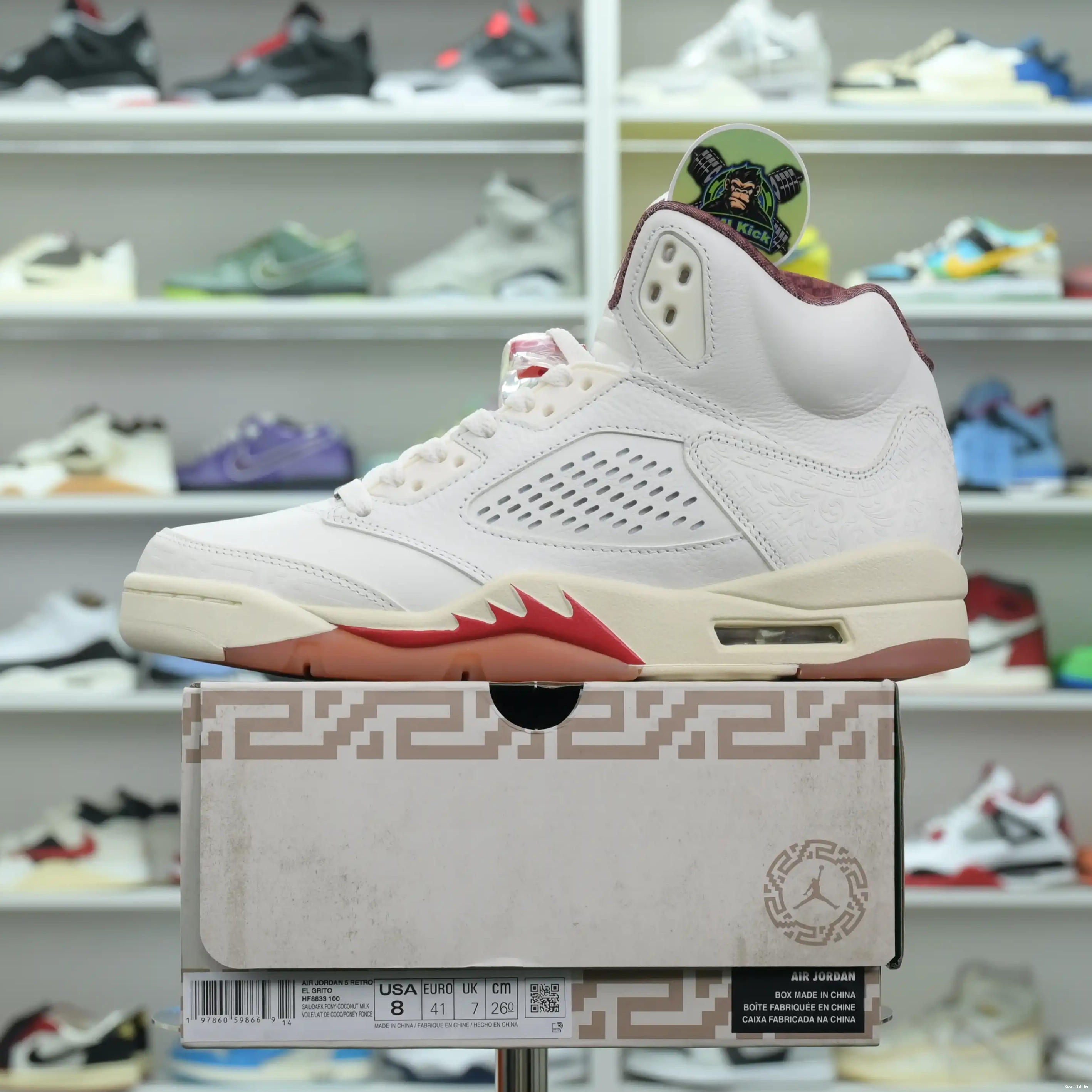 Jordan Jordan 5“EL GRITO” Kimikick Air 0729